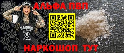 гидропоника Лесосибирск