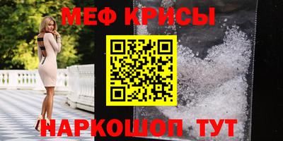 гидропоника Лесосибирск