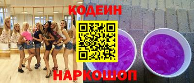 гидропоника Лесосибирск