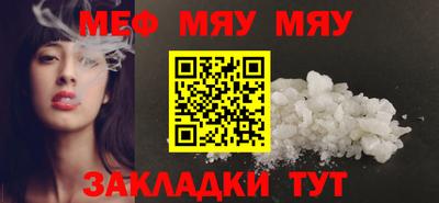 кокаин премиум Ливны