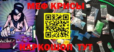 кокаин премиум Ливны
