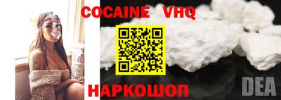 гидропоника Лесосибирск