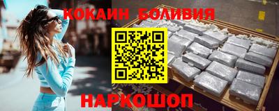 гидропоника Лесосибирск