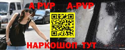 гидропоника Лесосибирск