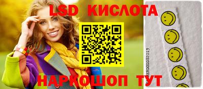 кокаин премиум Ливны
