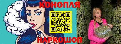 гидропоника Лесосибирск