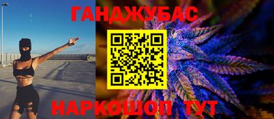 кокаин премиум Ливны