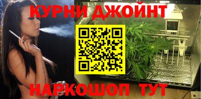 кокаин премиум Ливны