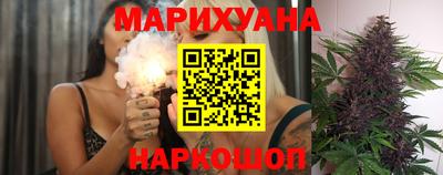 кокаин премиум Ливны