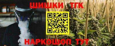 молекула духа Ликино-Дулёво