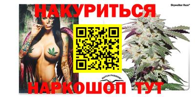 кокаин премиум Ливны
