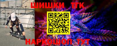 кокаин премиум Ливны