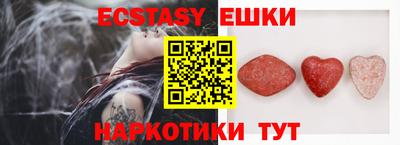 кокаин премиум Ливны