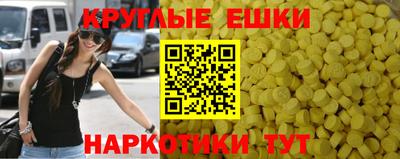 кокаин премиум Ливны