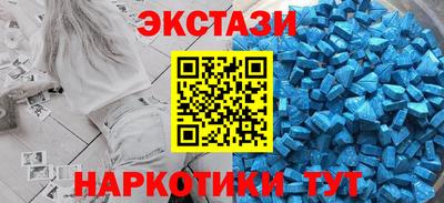 молекула духа Ликино-Дулёво