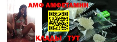 кокаин премиум Ливны