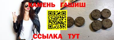 молекула духа Ликино-Дулёво