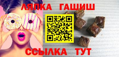 кокаин премиум Ливны