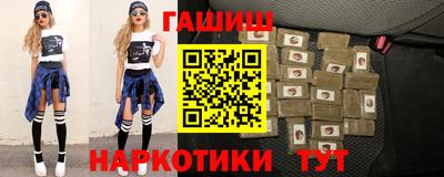 молекула духа Ликино-Дулёво