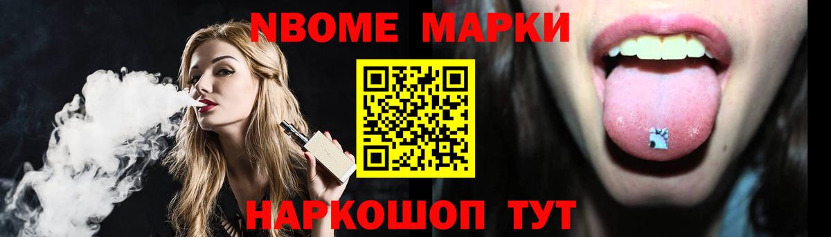 ЛСД экстази ecstasy  Лсд 25 экстази  Йошкар-Ола  ЛСД экстази кислота  Вход с VPN 